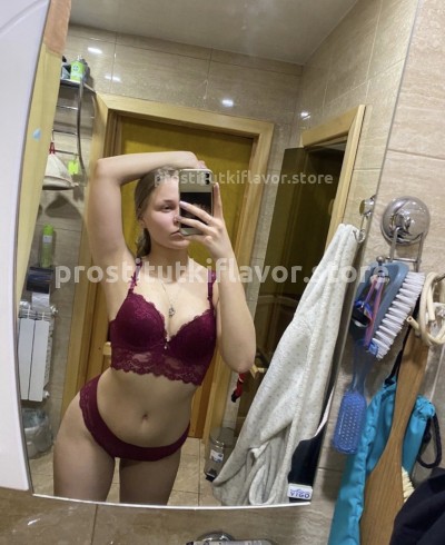 маша, Г. Будённовск