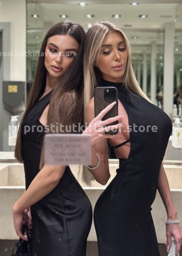 Алина, Г. Будённовск