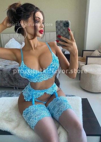 ДАРИНА, Г. Будённовск