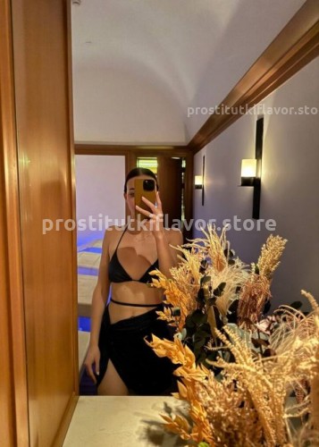 Джоржина, Г. Будённовск