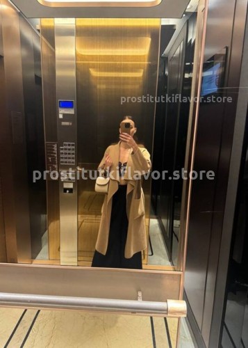 Джоржина, Г. Будённовск