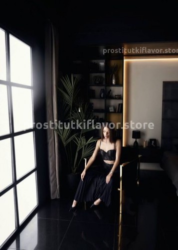 Джоржина, Г. Будённовск