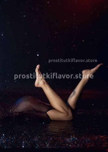 Джоржина, Г. Будённовск