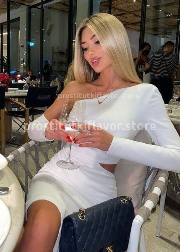 Лина, Г. Будённовск