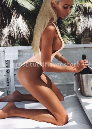 Лина, Г. Будённовск