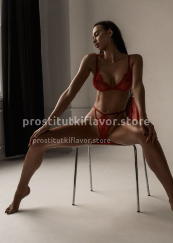 Милана, Г. Будённовск