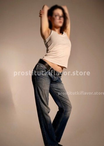 Надюша, Г. Будённовск