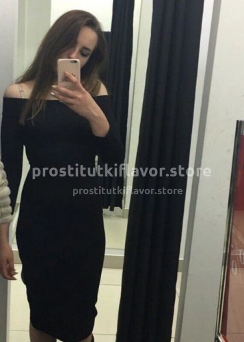 Lika, Г. Будённовск