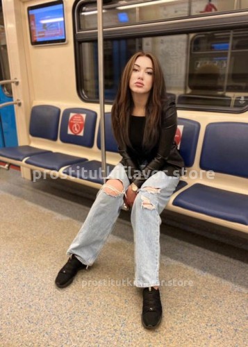 Alina, Г. Будённовск