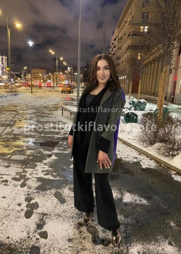 Alina, Г. Будённовск