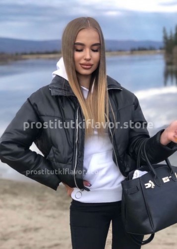 Альба, Г. Будённовск
