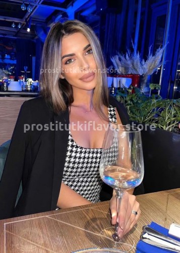 Ярина, Г. Будённовск