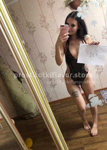 Виктория, Г. Будённовск