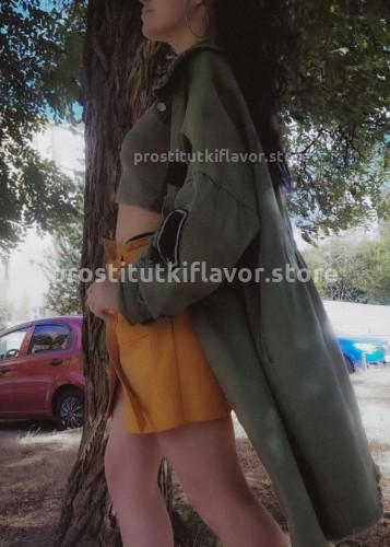 Юля, Г. Будённовск