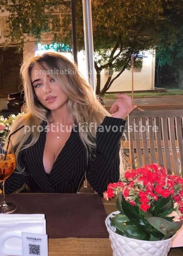 Кира, Г. Будённовск