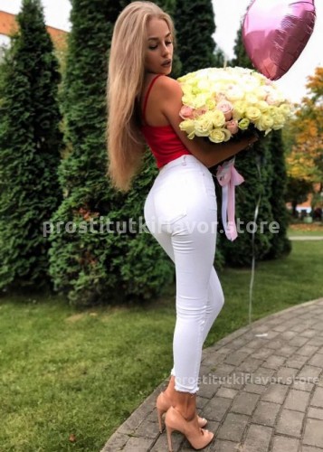 Инга, Г. Будённовск