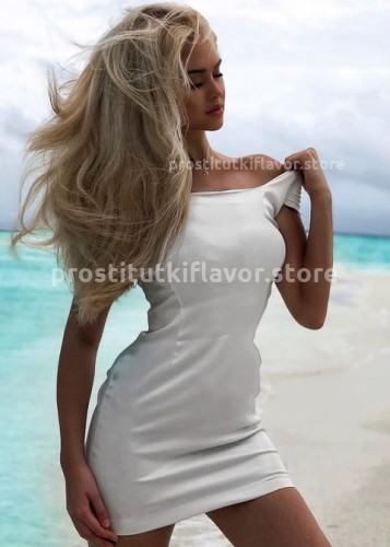 АЛЛА, Г. Будённовск