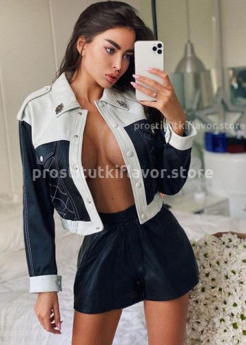 ИННА, Г. Будённовск