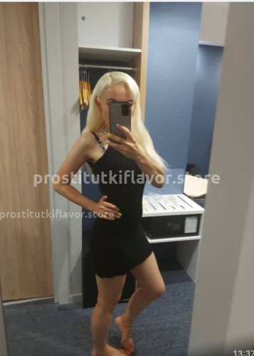 Ania, Г. Будённовск