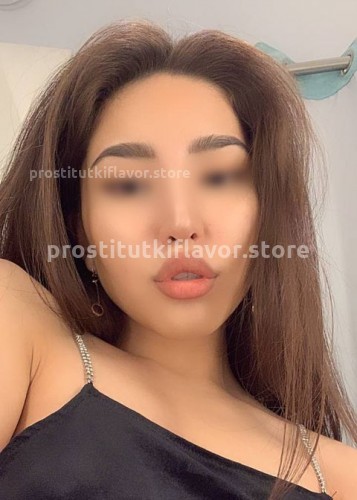 Покахонтас, Г. Будённовск