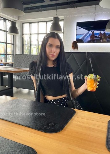 Илона, Г. Будённовск