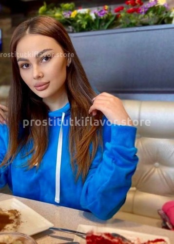 Изабелла, Г. Будённовск