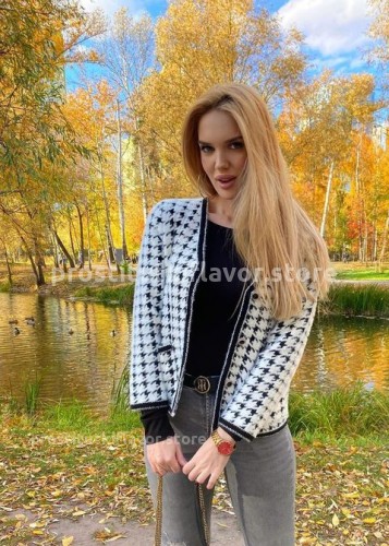 Анюта, Г. Будённовск